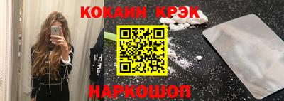 МДМА Кумертау