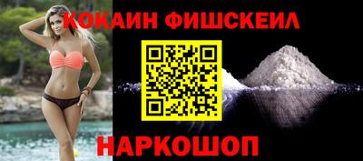ПСИЛОЦИБИНОВЫЕ ГРИБЫ Кулебаки