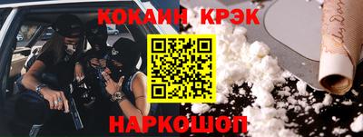 PSILOCYBIN Аргун