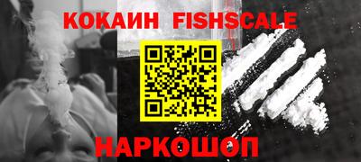 ПСИЛОЦИБИНОВЫЕ ГРИБЫ Кулебаки