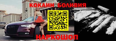 PSILOCYBIN Аргун