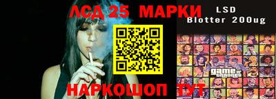 ГАЛЛЮЦИНОГЕННЫЕ ГРИБЫ Кунгур