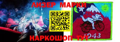 ПСИЛОЦИБИНОВЫЕ ГРИБЫ Кулебаки