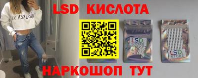 ПСИЛОЦИБИНОВЫЕ ГРИБЫ Кулебаки