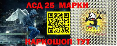 mdma Апрелевка