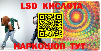 ПСИЛОЦИБИНОВЫЕ ГРИБЫ Кулебаки