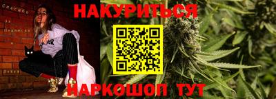 МДМА Кумертау