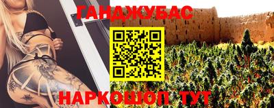 PSILOCYBIN Аргун