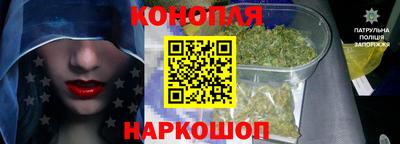 дживик Апшеронск