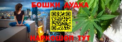 МДМА Кумертау