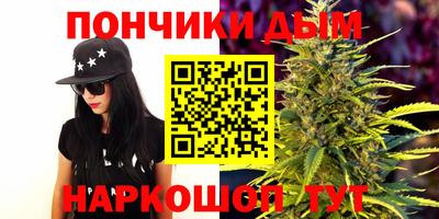 PSILOCYBIN Аргун