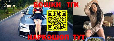 дживик Апшеронск