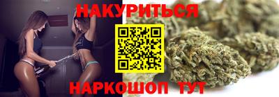 дживик Апшеронск