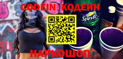 МДМА Кумертау