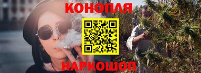 эйфоретик Малоярославец