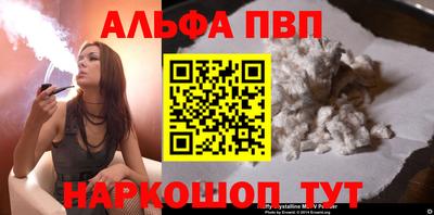 ГАЛЛЮЦИНОГЕННЫЕ ГРИБЫ Кунгур