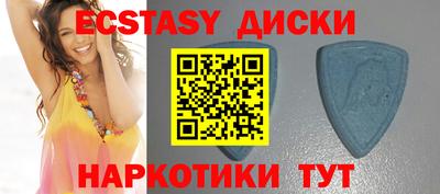 ГАЛЛЮЦИНОГЕННЫЕ ГРИБЫ Кунгур