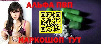 ГАЛЛЮЦИНОГЕННЫЕ ГРИБЫ Кунгур