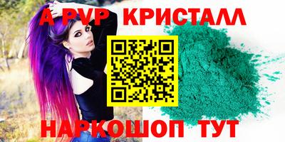 ПСИЛОЦИБИНОВЫЕ ГРИБЫ Кулебаки