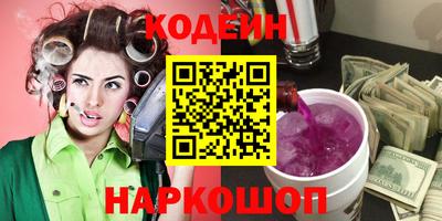 PSILOCYBIN Аргун