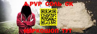 ГАЛЛЮЦИНОГЕННЫЕ ГРИБЫ Кунгур
