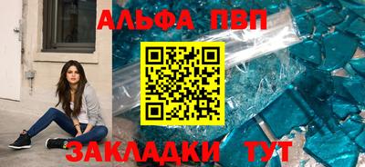 ГАЛЛЮЦИНОГЕННЫЕ ГРИБЫ Кунгур