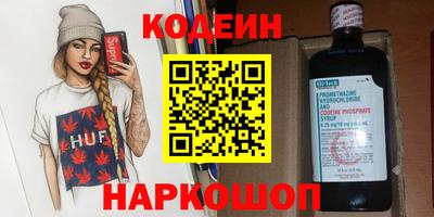 MDMA Premium VHQ Мариинск