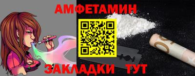 ПСИЛОЦИБИНОВЫЕ ГРИБЫ Кулебаки