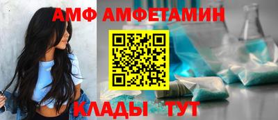 ГАЛЛЮЦИНОГЕННЫЕ ГРИБЫ Кунгур