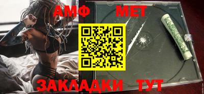 mdma Апрелевка