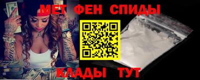 МДМА Кумертау