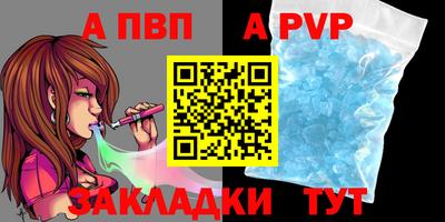 mdma Апрелевка