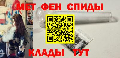ГАЛЛЮЦИНОГЕННЫЕ ГРИБЫ Кунгур