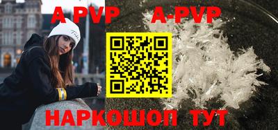 МДМА Кумертау