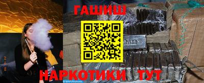 МДМА Кумертау