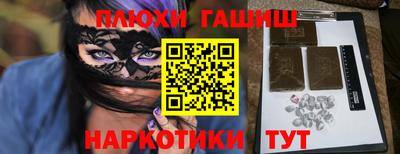 mdma Апрелевка