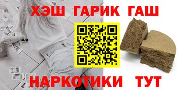 МДМА Кумертау