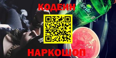 ГАЛЛЮЦИНОГЕННЫЕ ГРИБЫ Кунгур