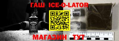 PSILOCYBIN Аргун