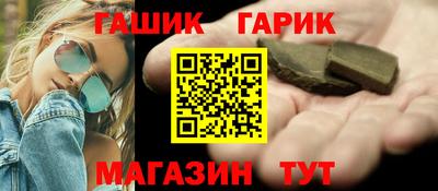 ПСИЛОЦИБИНОВЫЕ ГРИБЫ Кулебаки