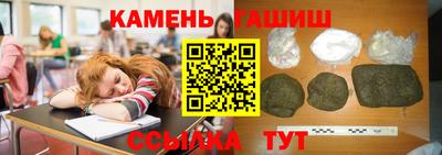 ПСИЛОЦИБИНОВЫЕ ГРИБЫ Кулебаки