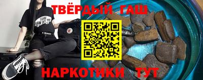 ГАЛЛЮЦИНОГЕННЫЕ ГРИБЫ Кунгур