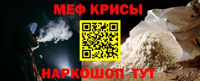 дживик Апшеронск