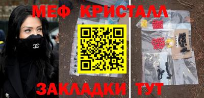 PSILOCYBIN Аргун