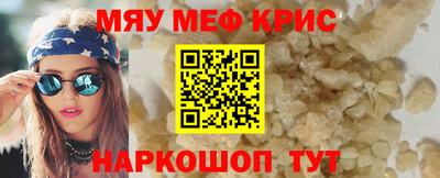 ГАЛЛЮЦИНОГЕННЫЕ ГРИБЫ Кунгур