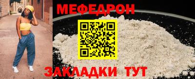 ГАЛЛЮЦИНОГЕННЫЕ ГРИБЫ Кунгур
