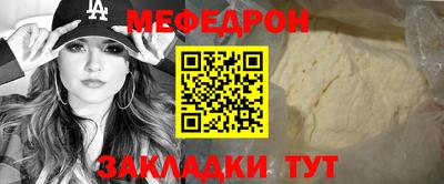 ГАЛЛЮЦИНОГЕННЫЕ ГРИБЫ Кунгур