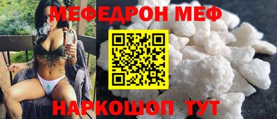 mdma Апрелевка