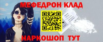 ГАЛЛЮЦИНОГЕННЫЕ ГРИБЫ Кунгур