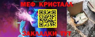 PSILOCYBIN Аргун